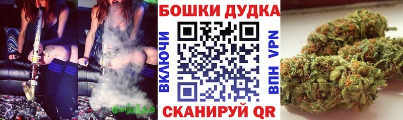 Наркошоп купить ГАШИШ Конопля A-PVP Меф Кулебаки