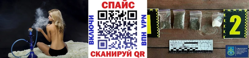 Купить где  Кулебаки  БУТИРАТ Butirat 