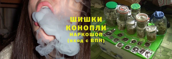 a pvp Вяземский