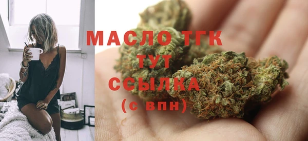 a pvp Вяземский