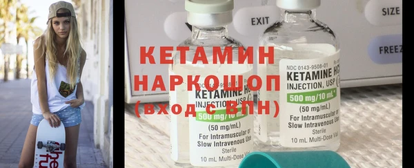 ГАЛЛЮЦИНОГЕННЫЕ ГРИБЫ Вязники