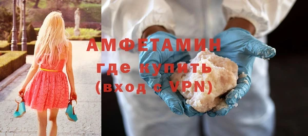 ГАЛЛЮЦИНОГЕННЫЕ ГРИБЫ Вязники
