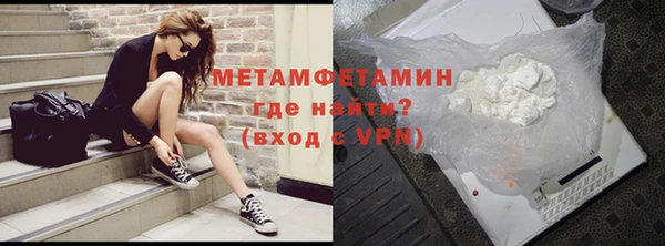 ГАЛЛЮЦИНОГЕННЫЕ ГРИБЫ Вязники
