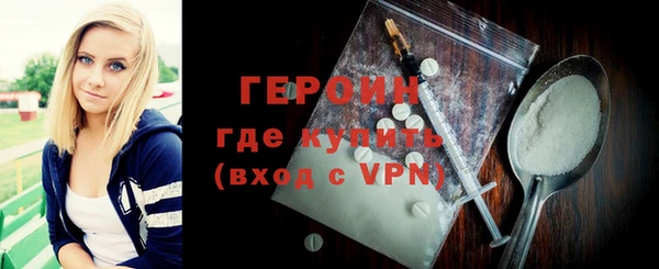 a pvp Вяземский