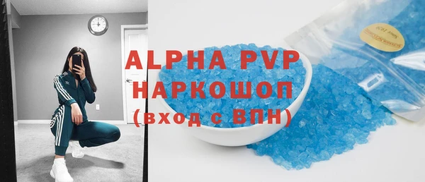 mdma Вязьма