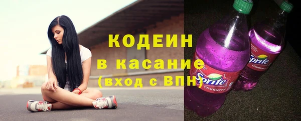 mdma Вязьма