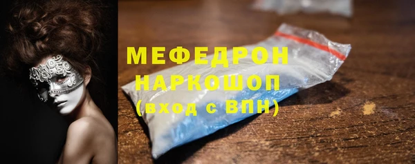 a pvp Вяземский