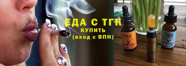 a pvp Вяземский