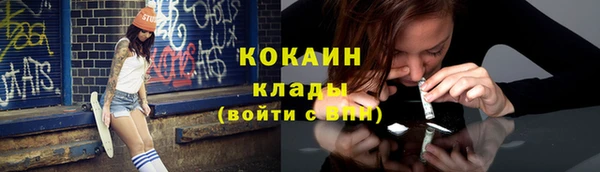 a pvp Вяземский