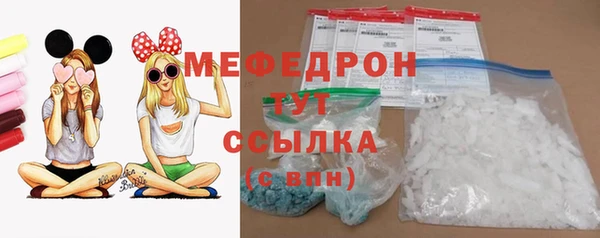 a pvp Вяземский