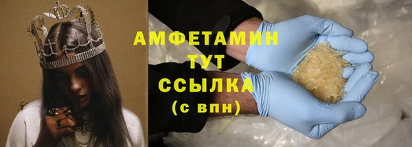 a pvp Вяземский