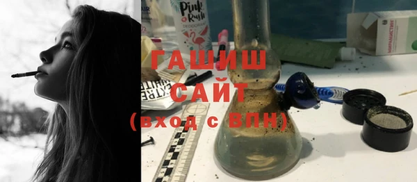 mdma Вязьма