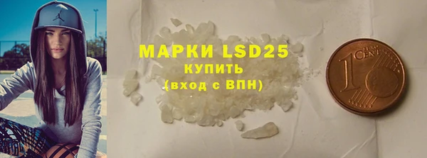 mdma Вязьма