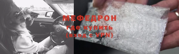 ГАЛЛЮЦИНОГЕННЫЕ ГРИБЫ Вязники
