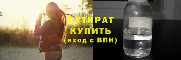a pvp Вяземский