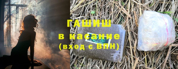 a pvp Вяземский