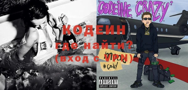 mdma Вязьма