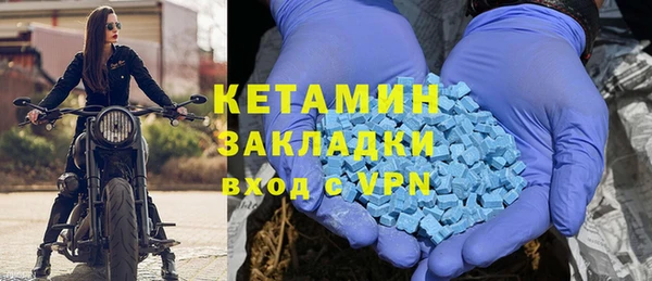a pvp Вяземский