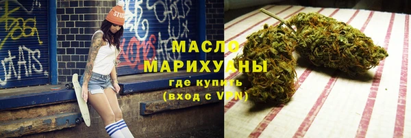 ГАЛЛЮЦИНОГЕННЫЕ ГРИБЫ Вязники
