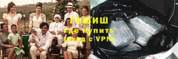 a pvp Вяземский