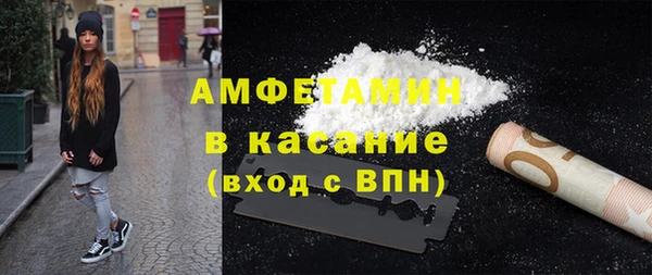 a pvp Вяземский