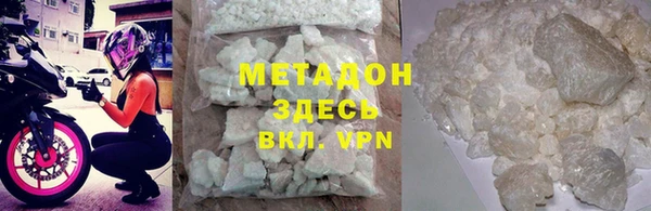 ГАЛЛЮЦИНОГЕННЫЕ ГРИБЫ Вязники
