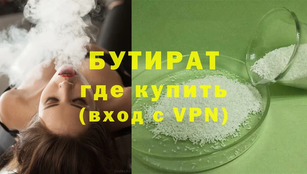 a pvp Вяземский
