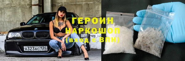ГАЛЛЮЦИНОГЕННЫЕ ГРИБЫ Вязники