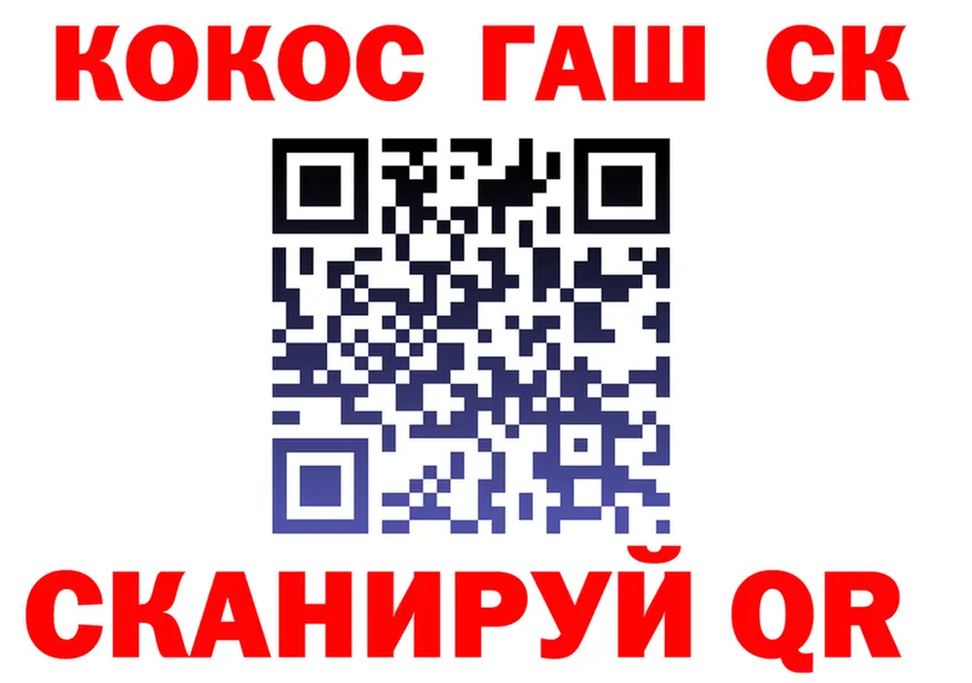 А ПВП СК КРИС ссылки дарк нет кракен Кулебаки