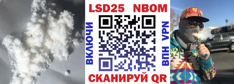 Лсд 25 экстази ecstasy  Купить закладки  Кулебаки 