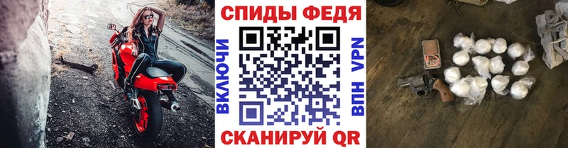 МЕТАМФЕТАМИН винт  Купить закладки  Кулебаки 