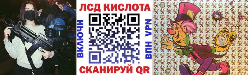 Купить закладки  Кулебаки  Марки 25I-NBOMe 1,8мг 