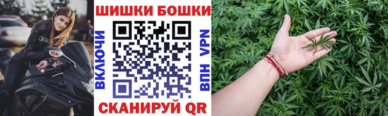 Шишки марихуана Amnesia Купить закладки Кулебаки